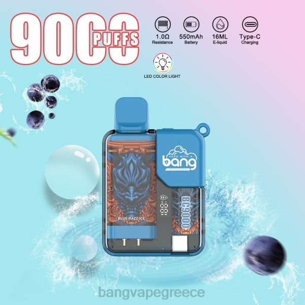 Best Bang Vape Flavor - Bang Vape Box BC9000 προγεμισμένο 16 ml 60886 αναλώσιμα