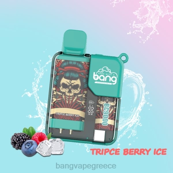 Best Bang Vape Flavor - Bang Vape Box BC9000 προγεμισμένο 16 ml 60886 αναλώσιμα