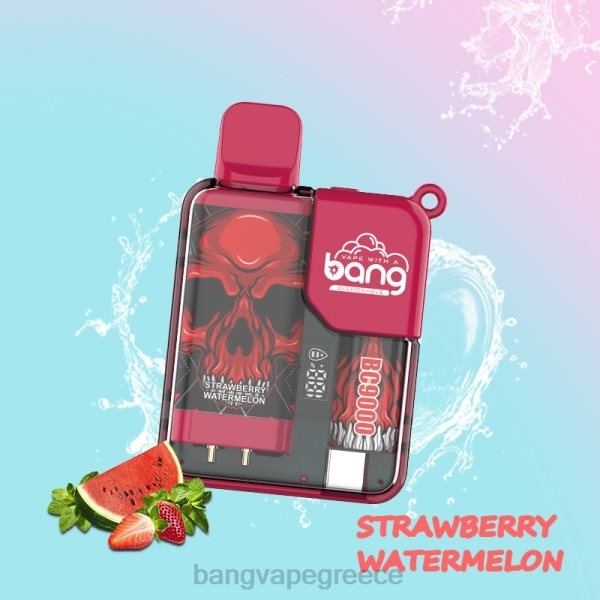 Best Bang Vape Flavor - Bang Vape Box BC9000 προγεμισμένο 16 ml 60886 αναλώσιμα