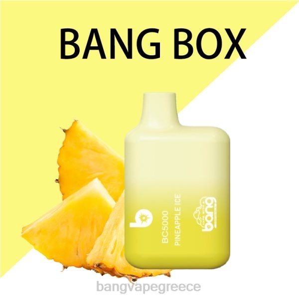Vape With A Bang Disposable - Bang Vape Box BC5000 5% nic 5000 ρουφηξιά τύπου c επαναφορτιζόμενη 60889 αναλώσιμα