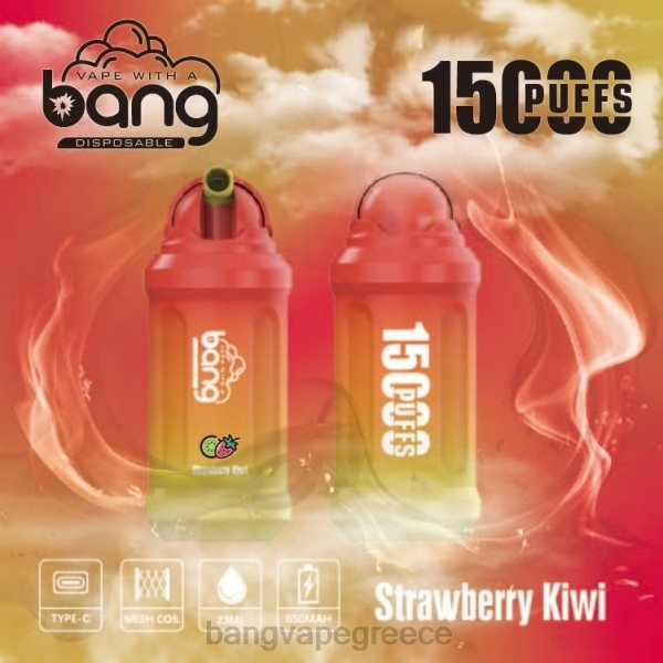 Bang Vape Greece - Bang Vape 15000 ρουφηξιές 60881 αναλώσιμα