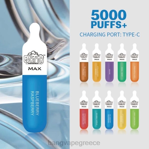 Vape With A Bang Price - Bang Vape Max 5000 ρουφηξιά 608810 αναλώσιμα