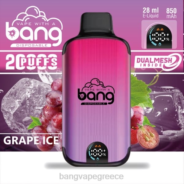 Vape Gang Athens - Bang Vape Digital Smart Screen 20000 ρουφηξιές 60883 αναλώσιμα