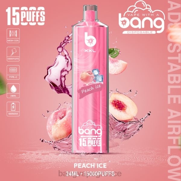 Bang Vape Athens - Bang Vape XXL 15000 ρουφηξιές 60882 αναλώσιμα