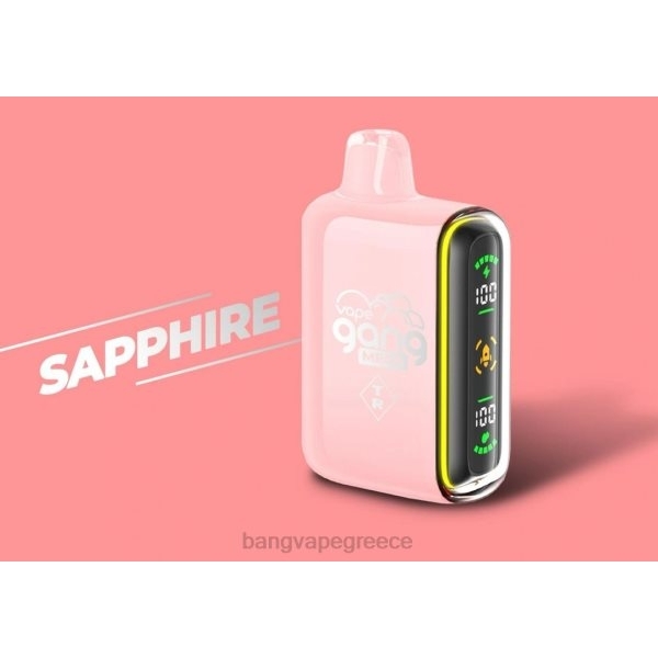Vape Gang Disposables - Vape Gang MEGA 20.000 ρουφηξιές ατμούς μιας χρήσης (κουτί των 5) 608859 ζαφείρι